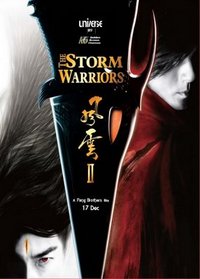 Storm warriors thumb